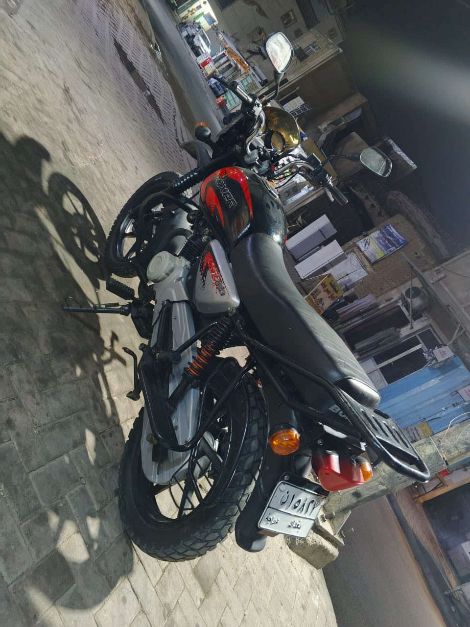 يالله
بوكسر جبلي للبيع موديل 23 مرقم كامل لوحه وسنويه تحويل ثاني يوم كفاله عامه جيب فيتر وفحصً مكاني بغداد 
***********متواجد وتساب
