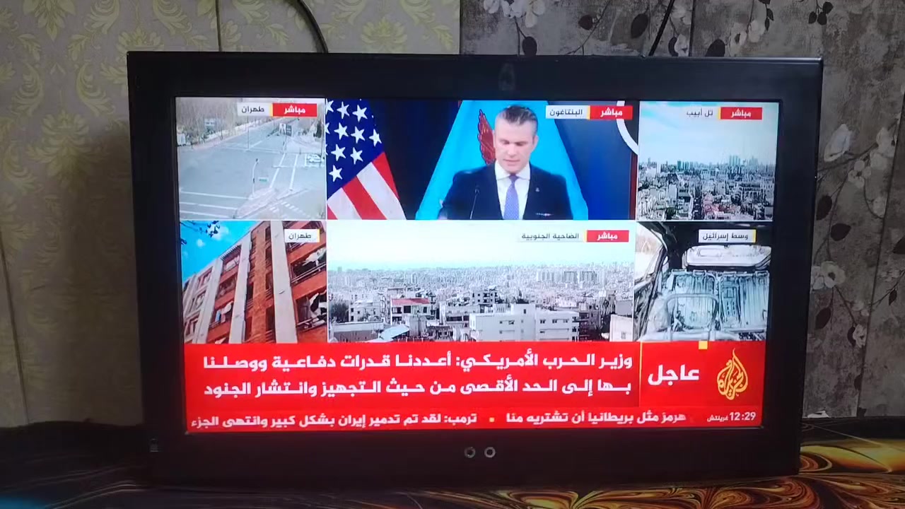 السلام عليكم بلازما حجم 32 دنكا بدون نت LCD
 بغداد مدينة الصدر./السعر 65


**إذا كنت صاحب هذا الإعلان وتريد حذفه لأي سبب، رجاءا أرسل رسالة إلى الدعم الفني**