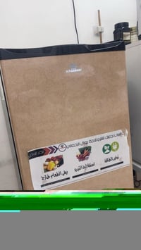 ثلاجه صغيرة • جديده
