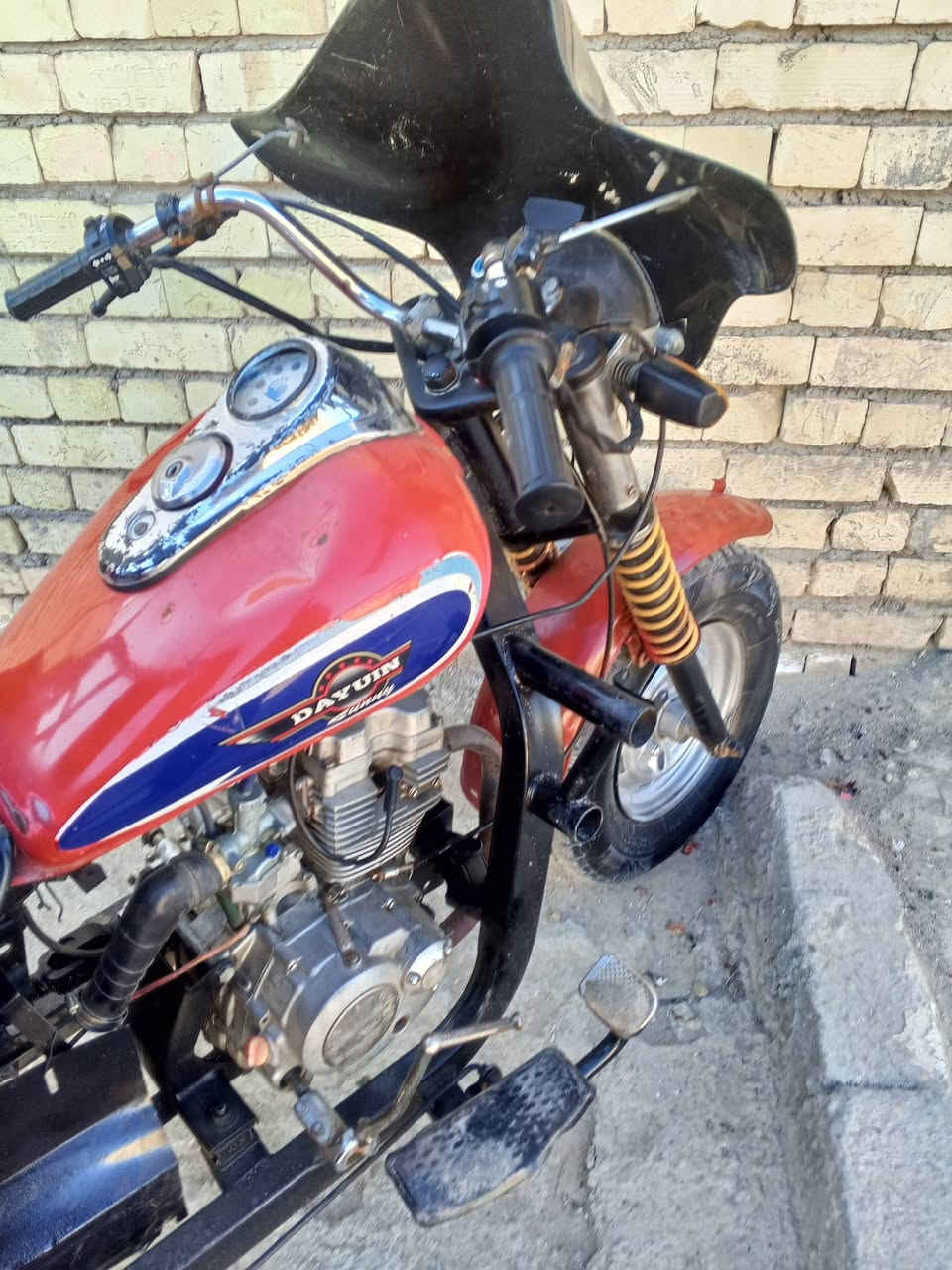 ستوته نضيفه ومكينه جديده مديل14  اوراق كامله.خير من الله مال عيشه مكاني بغداد الغزاليه سعر 900 بيه خابر ودلل ***********
