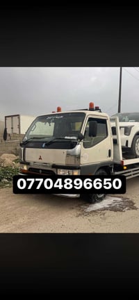 كرين سطحه لنقل السيارات بغداد وخارج بغداد  07704896650