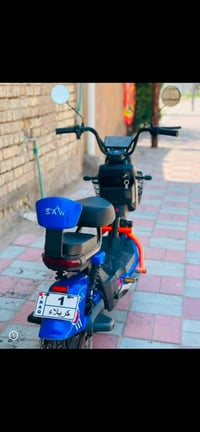بايسكل شحن • موديل ٢٦ • ٥ بطاريات
