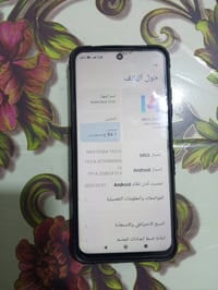 ريدمي نوت 10 5G • مستعمل • نظيف