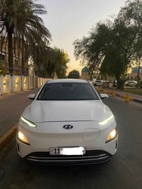 كونا كهرباء بالكامل 2023 وارد امريكي فول كهرباء تشتغل على الشحن كهرباء...