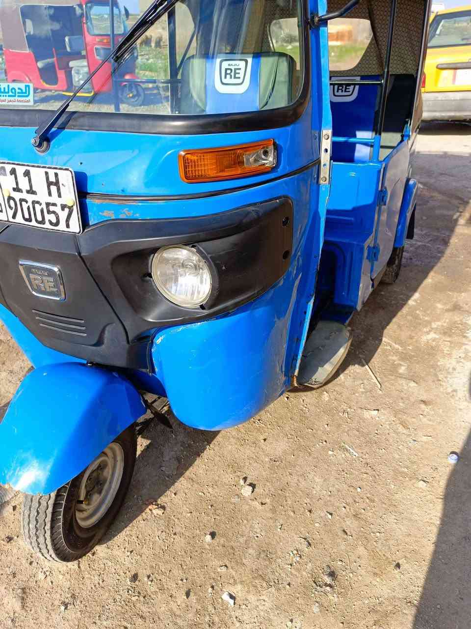 شباب سلام عليكم هاي 2021 مكفولة من الصبغ ومكينة وكسن مكفولات مكانهة مدينة صدر سعرهة 8 وبيهة مجال ***********
