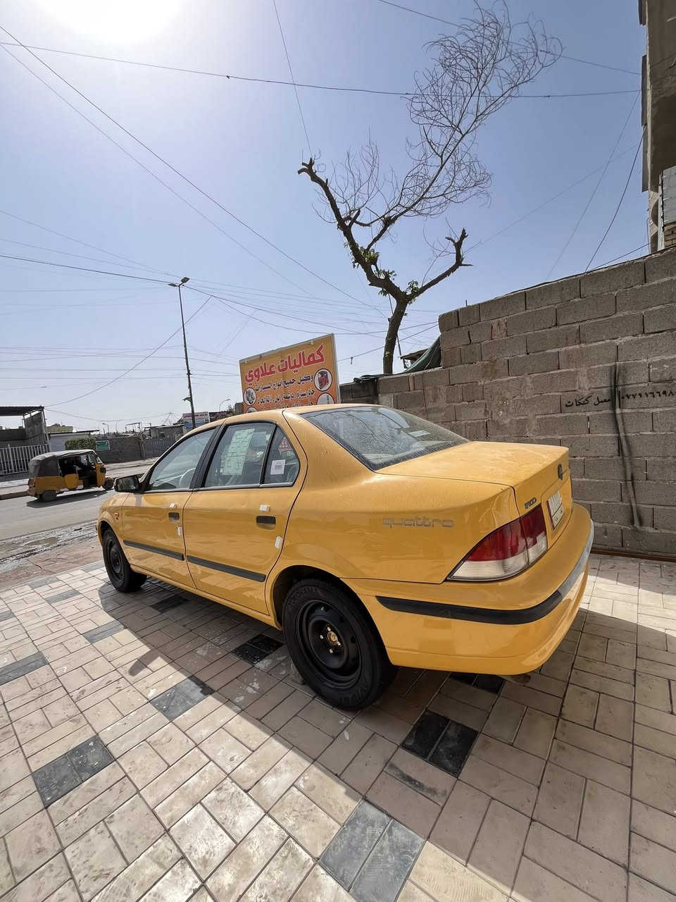 السلام عليكم سمند 2011 رقم بغداد تحويل مباشر مكفول مكينه كير لا تنقيص ولا تبخير صدر امامي خلفي جديد تخم تاير جديد تبريد ثلج 🧊 السياره صفاحه موس السياره جانت متروكه محافضين عليه حته خياس مابيهة حته الدوس بلاديات والكتابه واضح من عنوانه          
العنوان بغداد ***********☎️       
ملاحضه كصه البنيد مصبوغه ولدعاميات فقط الباقي كفاله
