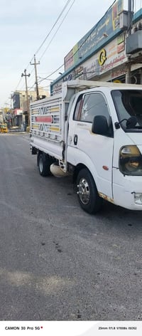 كية بنكو  فحل كفالة عامة من الصبغ والضربة  تخم تاير ويل ١٤  كوري فول م...