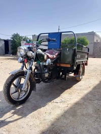 ستوته • ٢٠١٨ • مكفولة