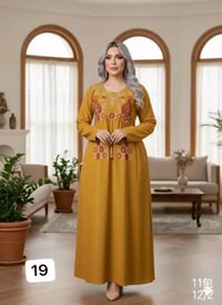 عرض خاص • ملابس • قطعة