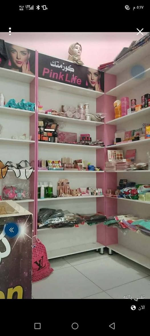 كوزمتك تصفية فوك 200 قطعة ب150 ألف قفل


**إذا كنت صاحب هذا الإعلان وتريد حذفه لأي سبب، رجاءا أرسل رسالة إلى الدعم الفني**