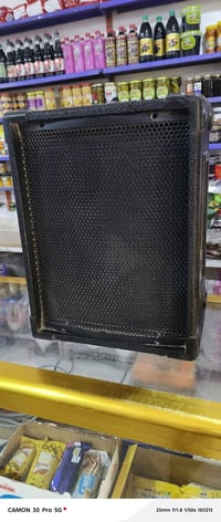 جهاز نضيف • ناصرية مركز