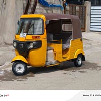 تيك توك رقم السنويه 4600 وبيها مجال 07751559719