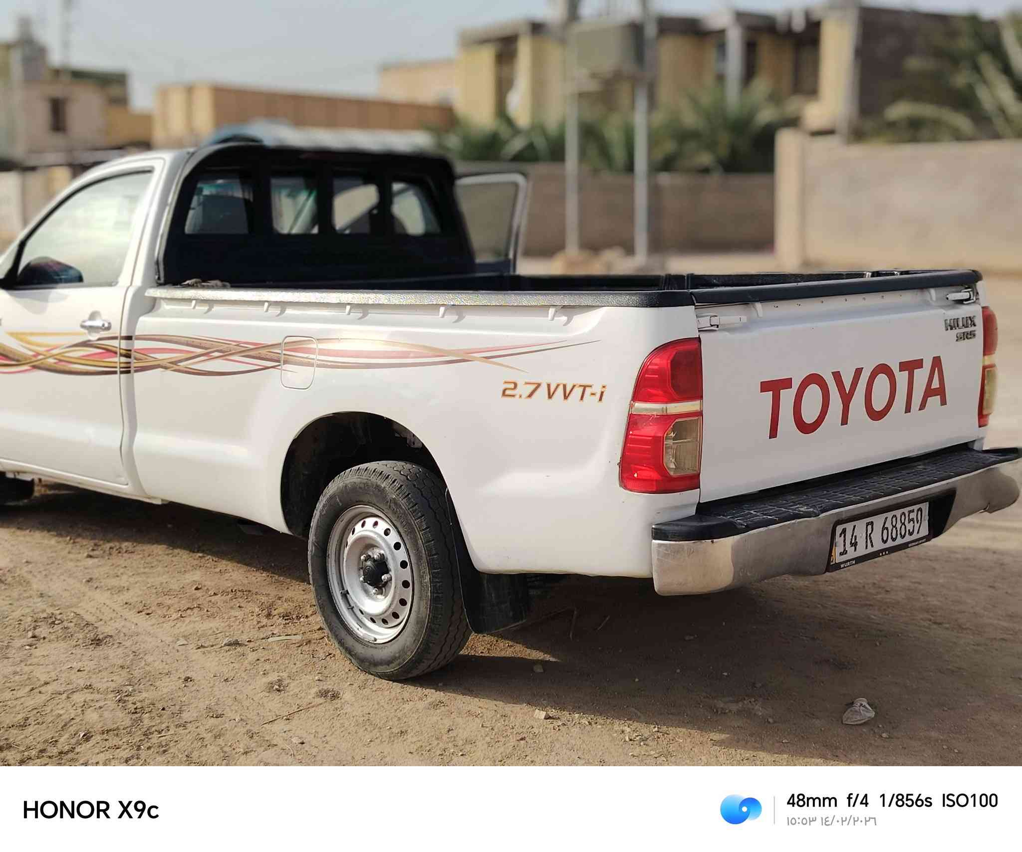 مديل 14 بسمنه جهاهزه سياره بيه تبديل مداور ثاني يوم سعر 130وبيه مجال مكان ناصريه  قضاء دوايه ***********
