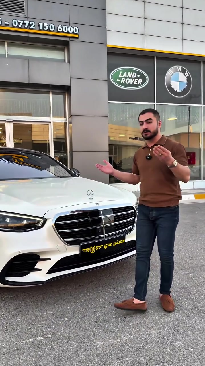 للبيع فقط مرسيدس S580 
تفاصيلها وسعرها داخل الفيديو
عنواني سليمانيه #معرض_عدي
***********
***********
