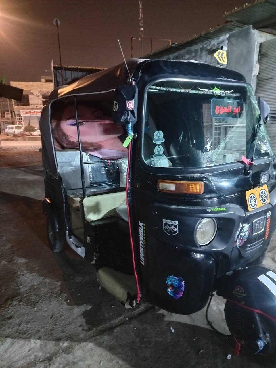 تكتك موديل 18 اوراق اصولي اتكفلك للترقيم 
تكتك دوشمه جديد كاعيات جديده جادر جديد 
تخم تاير جديد محرك 20 فول نضافه ونعومه
 كلجات جديده ما ناقصها اي شي كبل للشارع
مكاني القاسم السعر 4 ملاين بيها مجال بسيط 
رقم تليفون ***********
