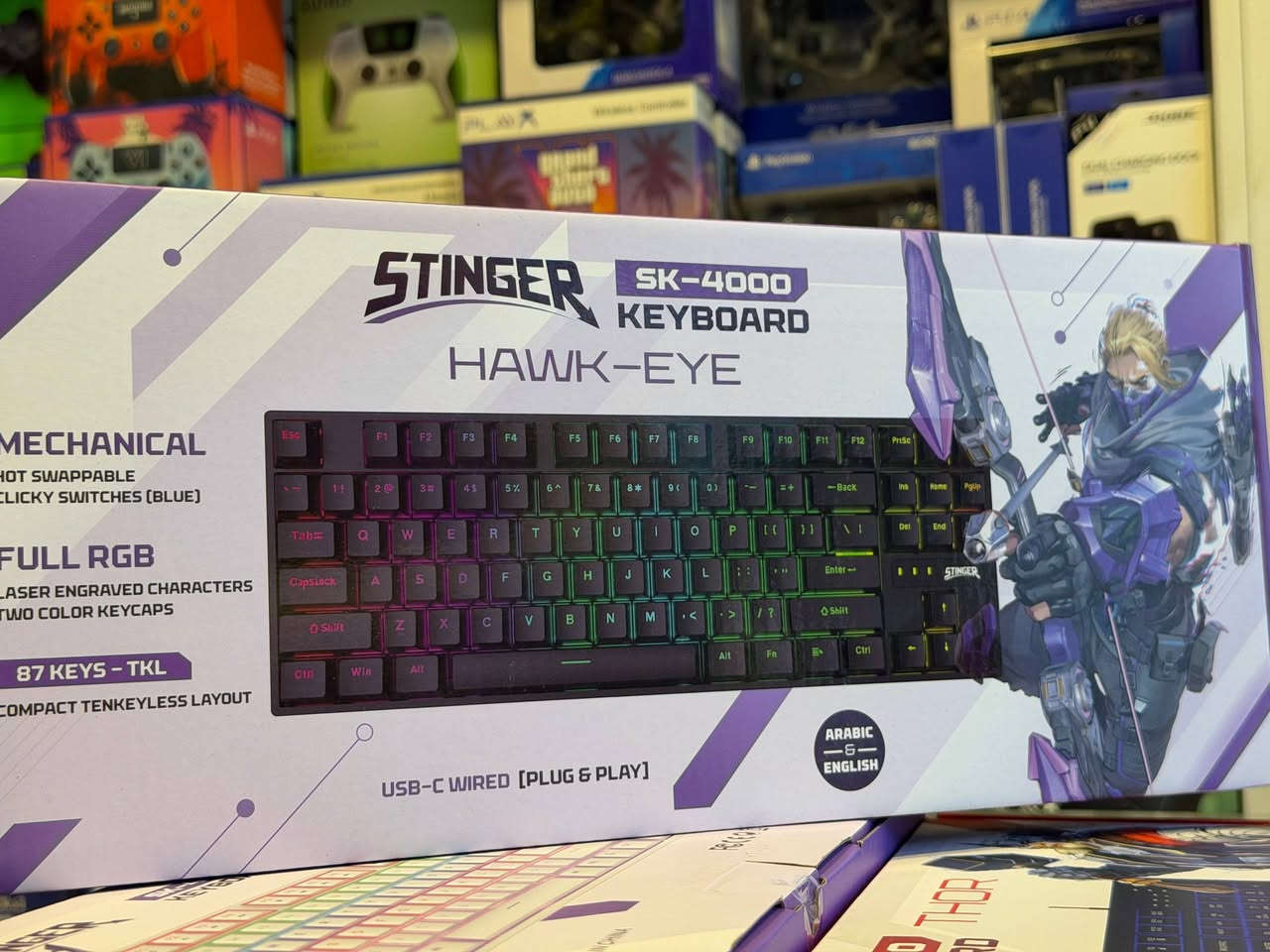 ⭐stinger sk3000
⭐stinger sk4000
⭐sk 2000
🔥ميكانيكي سوتش ازرق
🔥25ألف
ناصرية حبوبي شارع الجمهورية عمارة الناظر
متوفر توصيل🛺


**إذا كنت صاحب هذا الإعلان وتريد حذفه لأي سبب، رجاءا أرسل رسالة إلى الدعم الفني**