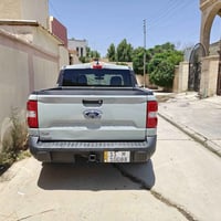 مافرك • ٢٠٢٤ • مرقمة بغداد