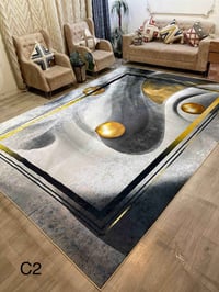 موكيت HD • ٣×٤م • البصرة