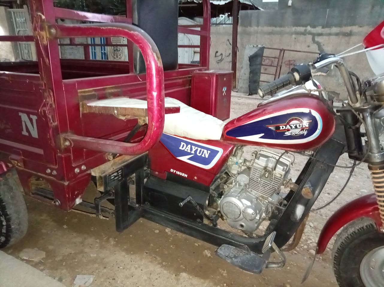 ستوته للبيع موديل 2018 كهربأيات شغاله أوراق اصوليه محرك نظيف السعر مليون 200 وبيه مجال بغداد مدينة الصدر نهاية شارع الداخل للإتصال ***********
