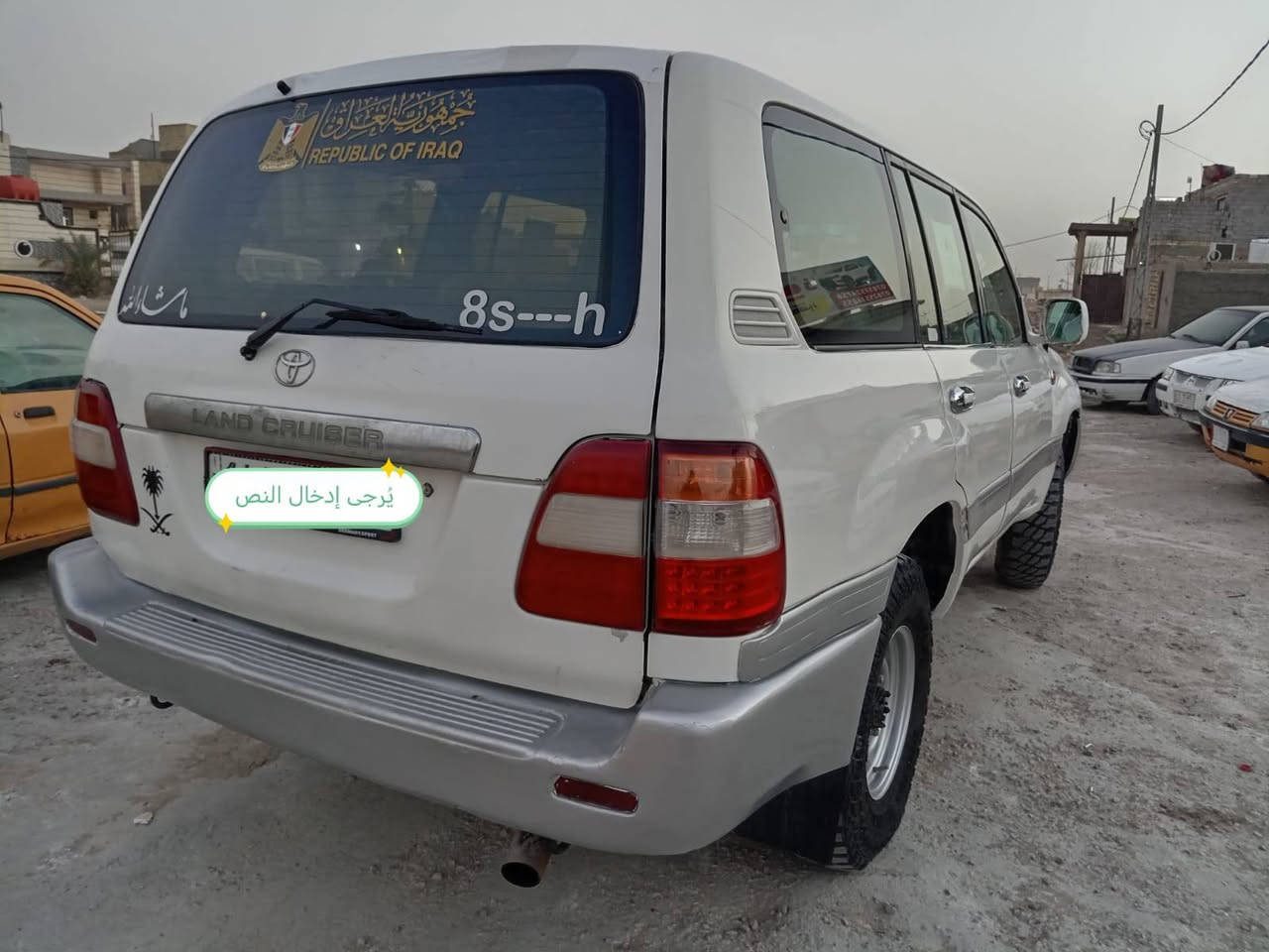 سلام عليكم جكسارة مديل 2002 سيارة نظيفة بمعنئ الكلمة كير ومكينة كارتون  مكانهئ سماوة رقم انكليزي جديد مداور ثاني يوم بيع او مراوس بسيارة صالون السعر 125 وقابل للتفاوض السماوا, المثنى


**إذا كنت صاحب هذا الإعلان وتريد حذفه لأي سبب، رجاءا أرسل رسالة إلى الدعم الفني**