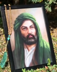 تفصيل مجلس • مجلس للاموات • خدمة مجانية