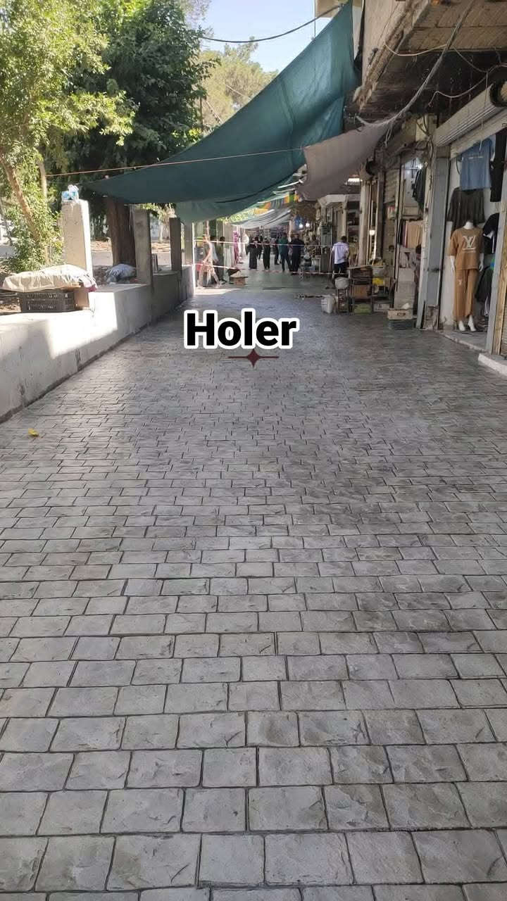 السلام عليكم ورحمه الله...نعمل ديكورات ارضيه وصب وسقل جميع الصب والديكورات الارضيه لدينا جميع الالوان والديكورات الارضيه للاستفسار ***********
***********
