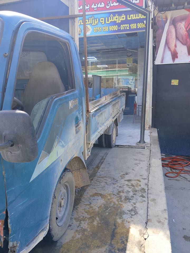 A السليمانية, العراق


**إذا كنت صاحب هذا الإعلان وتريد حذفه لأي سبب، رجاءا أرسل رسالة إلى الدعم الفني**