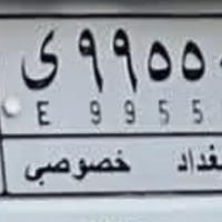 للبيع مع السياره كيوكيو جديده السعر 60قفل للاستفسار الاتصال على الرقم ...