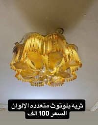 غراض للبيع • مكاني • حي الجوادين