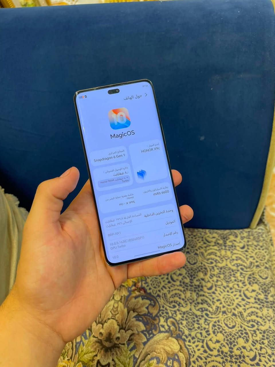 هونر X9c
جهاز بلادي 
ذاكره 256 
عشوايىه 8
للبيع او مراوس 
السعر 310
هاتف ***********

