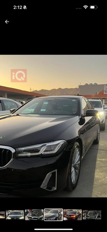 Bmw 540i 2021
وارد امريكي كلين تايتل
فول فول مواصفات ما عدا برادت وابواب شفط
رقم دهوك
ماشية 70 الف ميل
سيرفس وكالة العروش بأنتظام(تشمل زيت المحرك وفلتر تبريد وفلتر زيت)
تخم تاير دنلوب قبل شهر
السياوة قليل ماشية بالعراق
لون الداخل مميز
كفالة كلشي بيها بلاد
سعرها مناسب جداً(بيع مستعجل)
345 وبيها مجال قليل جداً
مكانها ذي قار
***********

