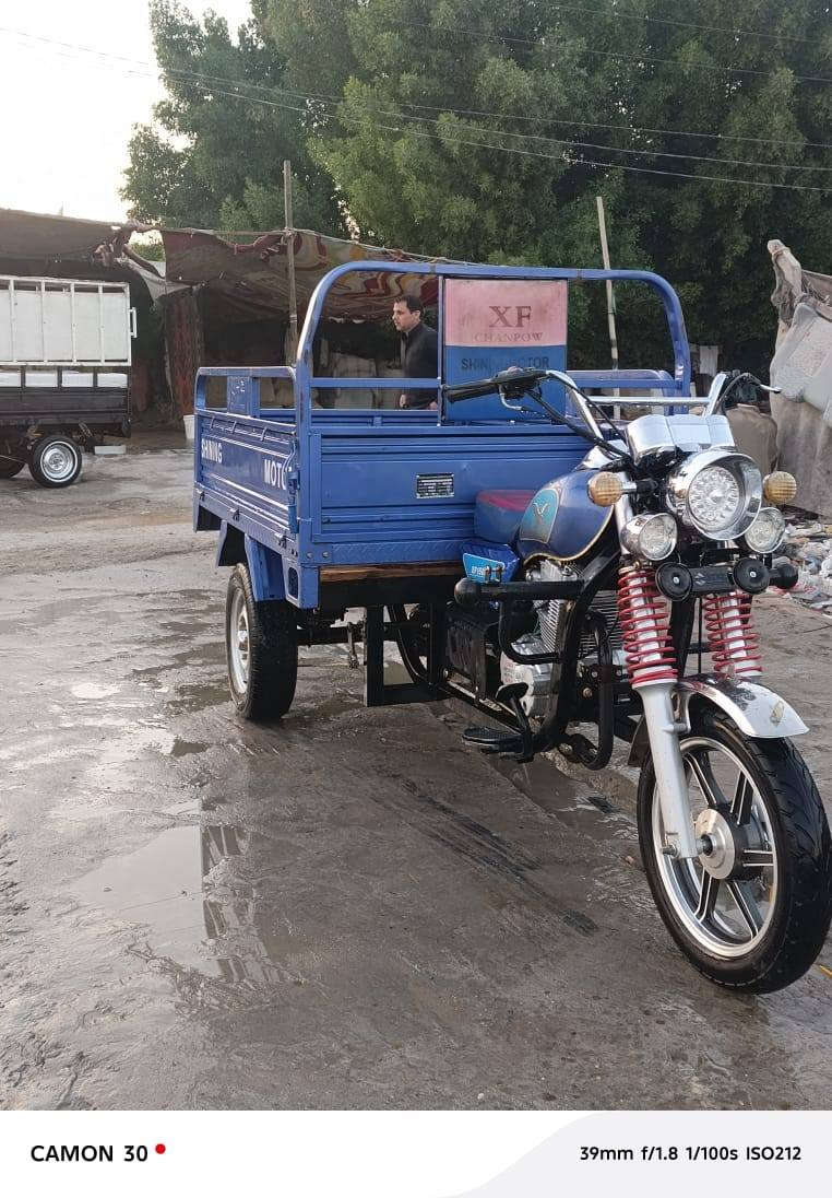 سلام عليكم
ستوته للبيع موديل 23 محرك 200 الدراجه كلش نظيفه مكفوله كفاله عامه السعر مليونين و200 وبيها مجال قليل حق الجيه مكان نجف حي الرحمه الاتصال على هذا الرقم على الواتساب ***********
