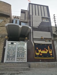 خلف جامعه سلام • ١٢٠م • ٣غرف