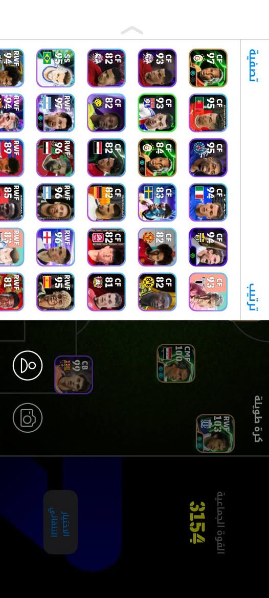 حساب بيس للبيع او مراوس بحساب ببجي 
متوفر خاص


**إذا كنت صاحب هذا الإعلان وتريد حذفه لأي سبب، رجاءا أرسل رسالة إلى الدعم الفني**