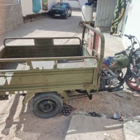 ستوته • ٢٠١٨ • اوراق