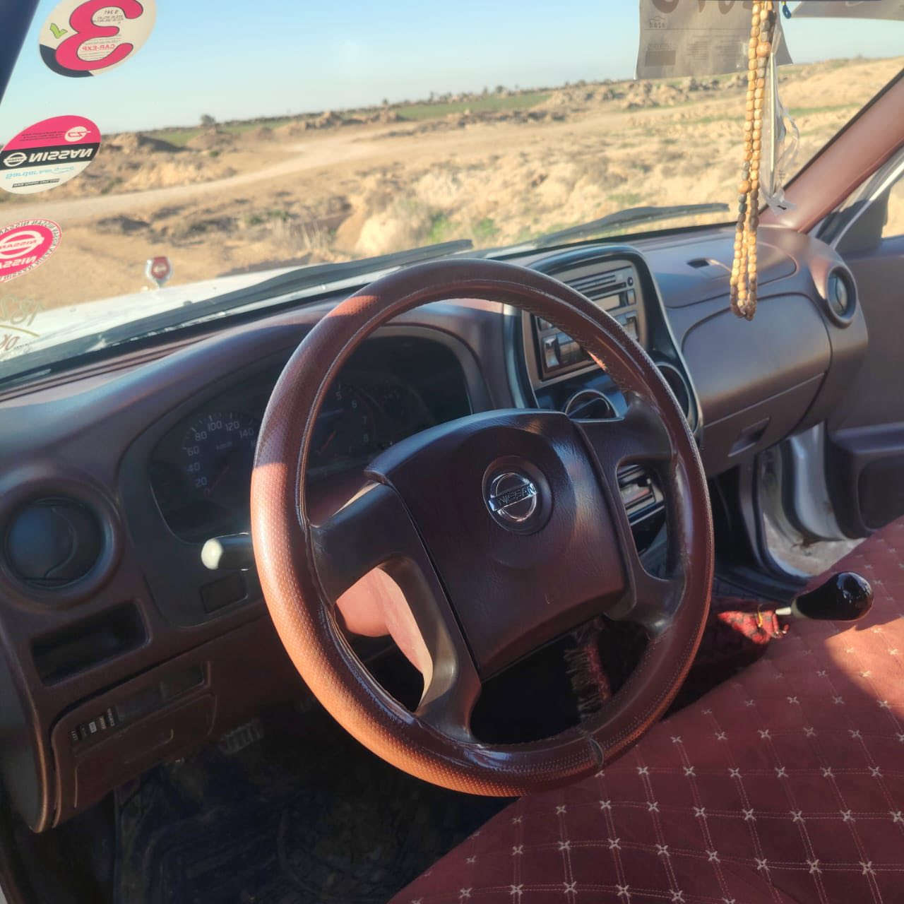 السلام عليكم نيسان 2013 شرط النضافه  رقم الهاتف ***********
