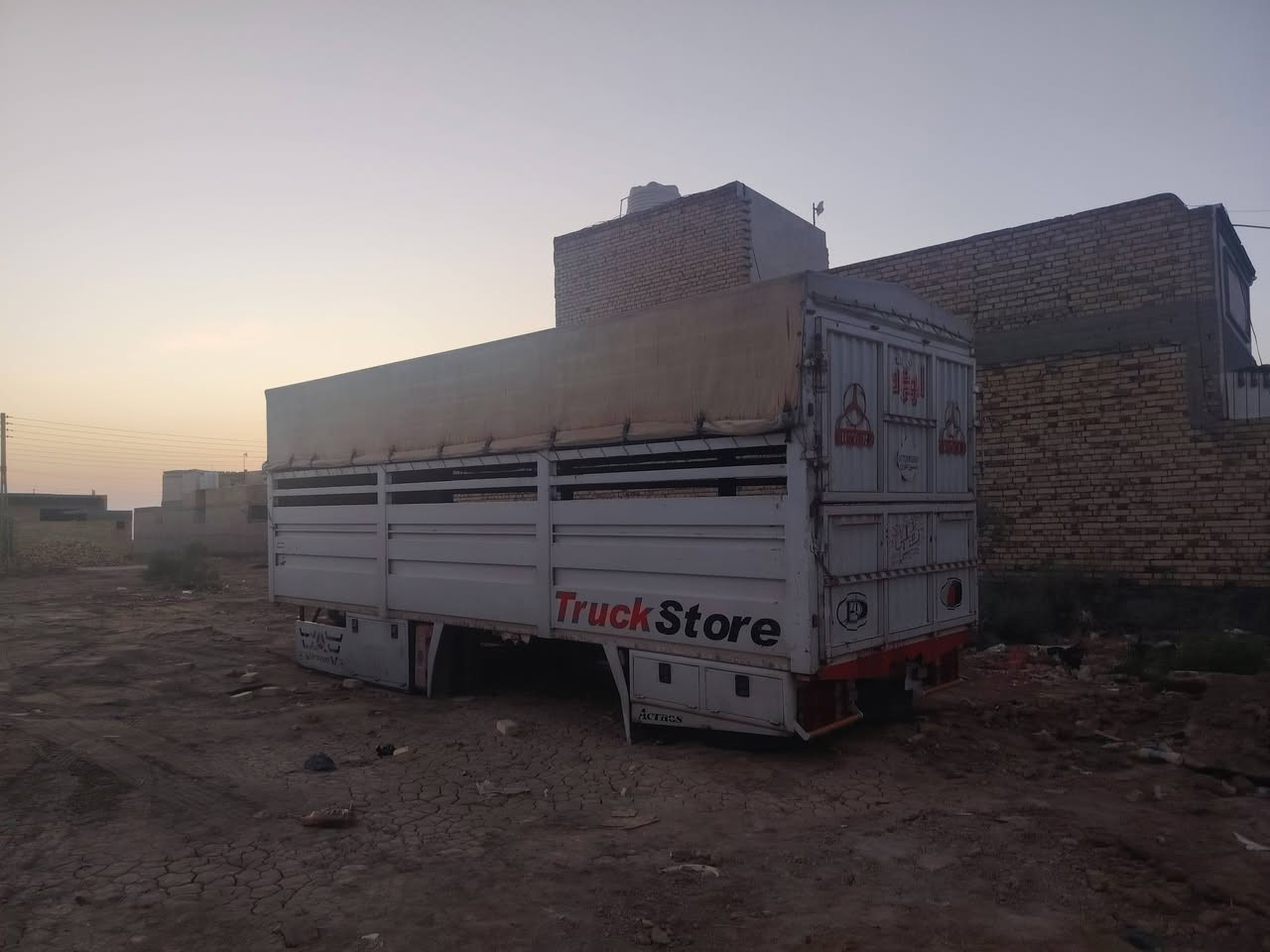 بدي للبيع طول 760بريص480شغل الجرف مكان العماره مبايل ***********
