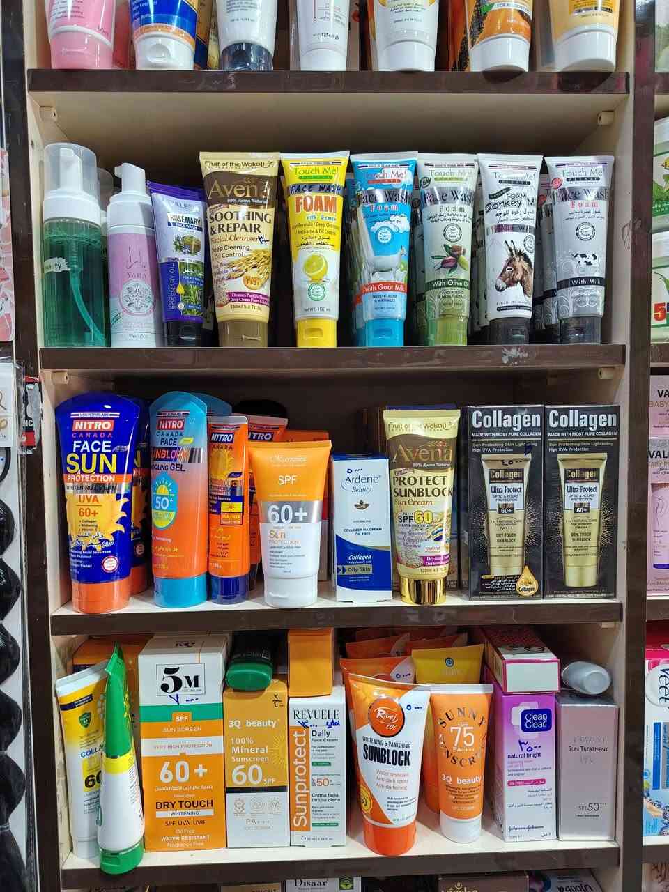 كماليات هاوري شيخاني
العنوان طوز خورماتوو 
سوق الجمهورية  قريب سلام عطور
يوجد خدمة توصيل
المحل مفتوح ليل و نهار


**إذا كنت صاحب هذا الإعلان وتريد حذفه لأي سبب، رجاءا أرسل رسالة إلى الدعم الفني**