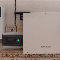 منظومة شمسية • بطارية ليثيوم ٥ كيلو • ألواح LONGi ٦١٥ واط