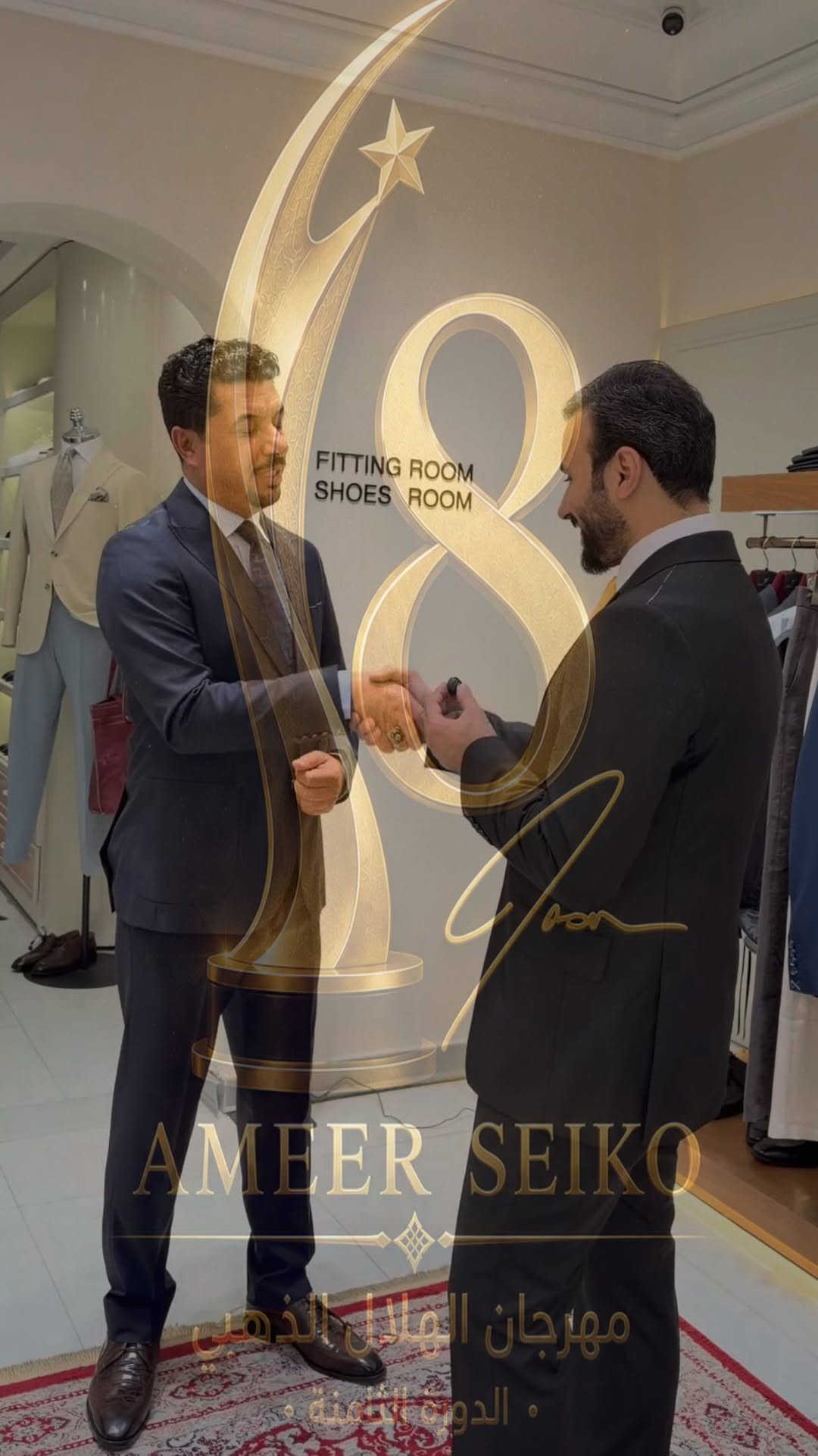 ⁨	شرفنا استاذ حيدر النعيمي المحترم ‪@haideralnuaimi‬ 💫⁩


**إذا كنت صاحب هذا الإعلان وتريد حذفه لأي سبب، رجاءا أرسل رسالة إلى الدعم الفني**