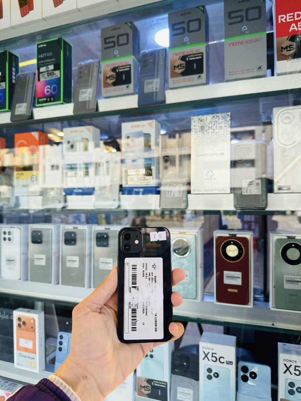 السلام عليكم للبيع ايفون 12عادي
الجهاز بلادي مامفتوح 
بطاريه 93
الجهاز كله شغال ومكفول 
نضافه 100/100
فيس ايدي شغال 
128كيكا 
للبيع بسعر 310الاف 🔥
للتصل ***********
مكاني تكريت شارع الأطباء
