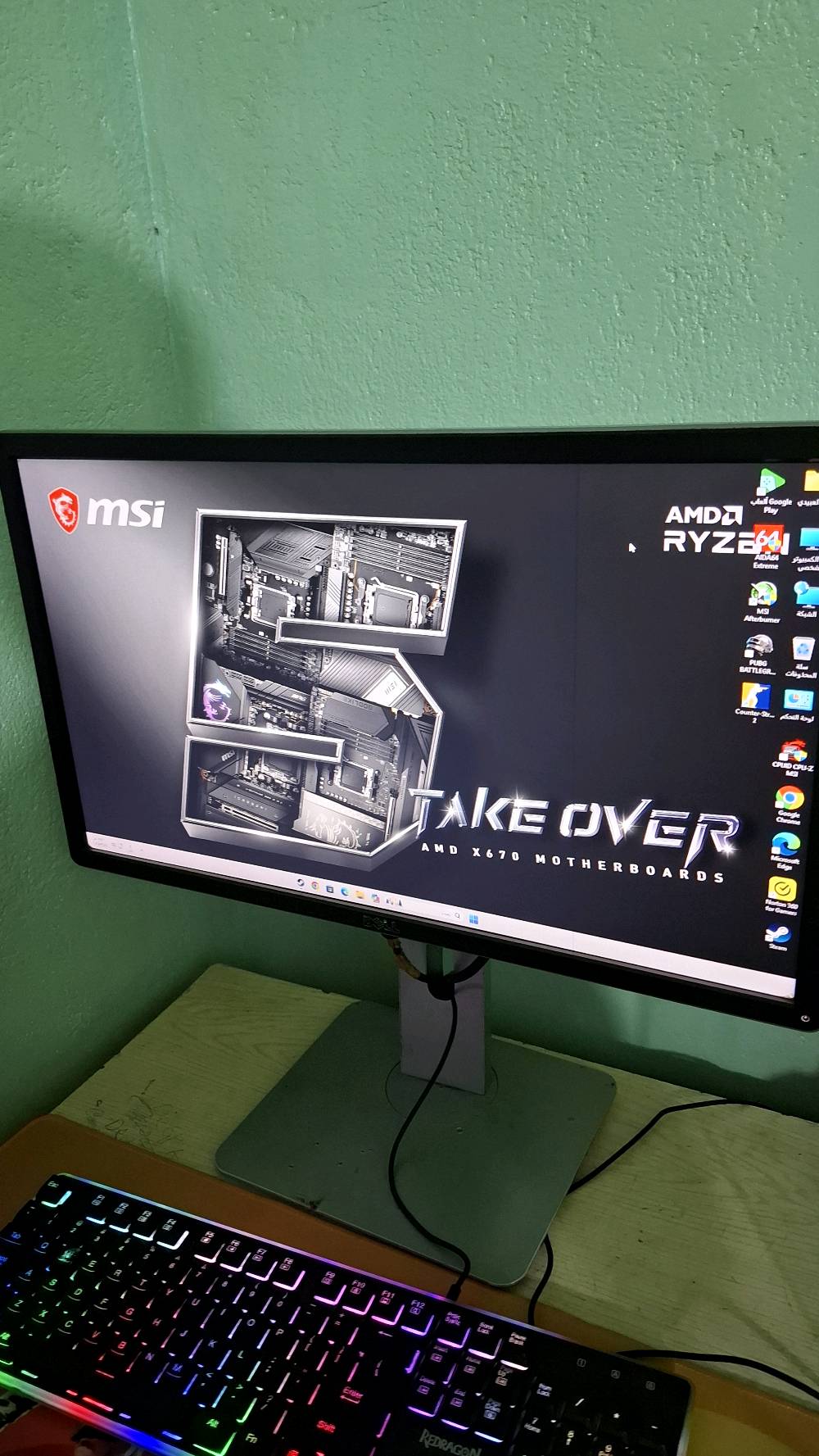 شاشه pc حجم 24 دقة 1080 هرتز 60 بيها خط مثل ماموضح بلصور ومامأثر عل شي
سعرها 25 قفل مابيها مجال توصيل ماعندي مكاني بصره 
