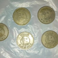 للبيع • اعلى سعر