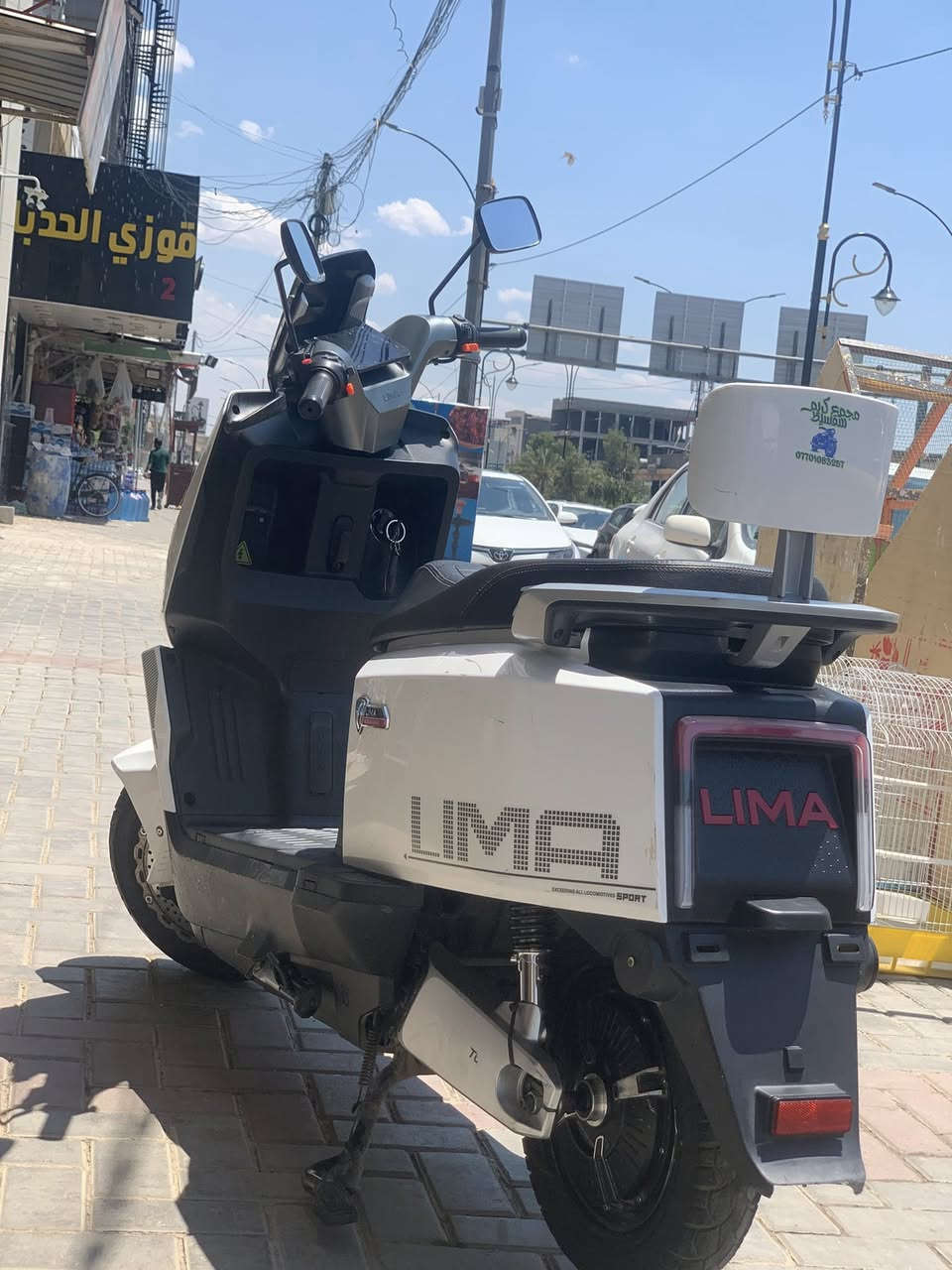 ليما الوحش مستخدم ٣ اشهر فقط سرعه ٨٠ شرط نظيف ٦ بطاريات ضمان سنه عقل وملف سعر ٧٥٠ الف مو شراي لايراسل


**إذا كنت صاحب هذا الإعلان وتريد حذفه لأي سبب، رجاءا أرسل رسالة إلى الدعم الفني**