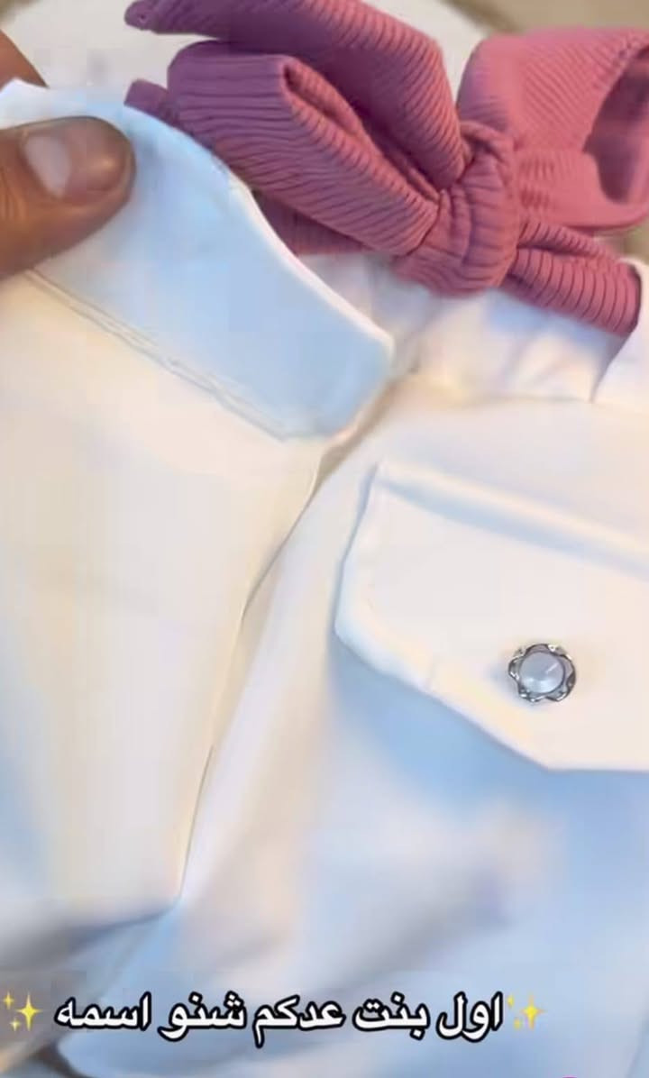 #ف حالت مشوفتيش حاجه حلوه انهارده 🤭👶
جيبالك احلي وافخم### #موديلات خروج بناتي كلهم اشبك كن بعض 
#ومش بس كده المهم الخامه والسعر السعر حرفيا اقل من٣٠٠ يعني
يعني #معاكي من ٢٢٠ج اغلي حاجه ٢٨٠ كده #
#السوال المهم مكانك فين انا ببيع اون لاين  🥹
#السوال التاني عندك معاينه قبل ما استلم  ؟ اكيد عندي معاينه لاني مش بنبيع سمك في ميه😂😂# احنا لازم نشيك البنوته حتي😉متاح توصيل لاي مكان حضرتك في🫠😉


**إذا كنت صاحب هذا الإعلان وتريد حذفه لأي سبب، رجاءا أرسل رسالة إلى الدعم الفني**