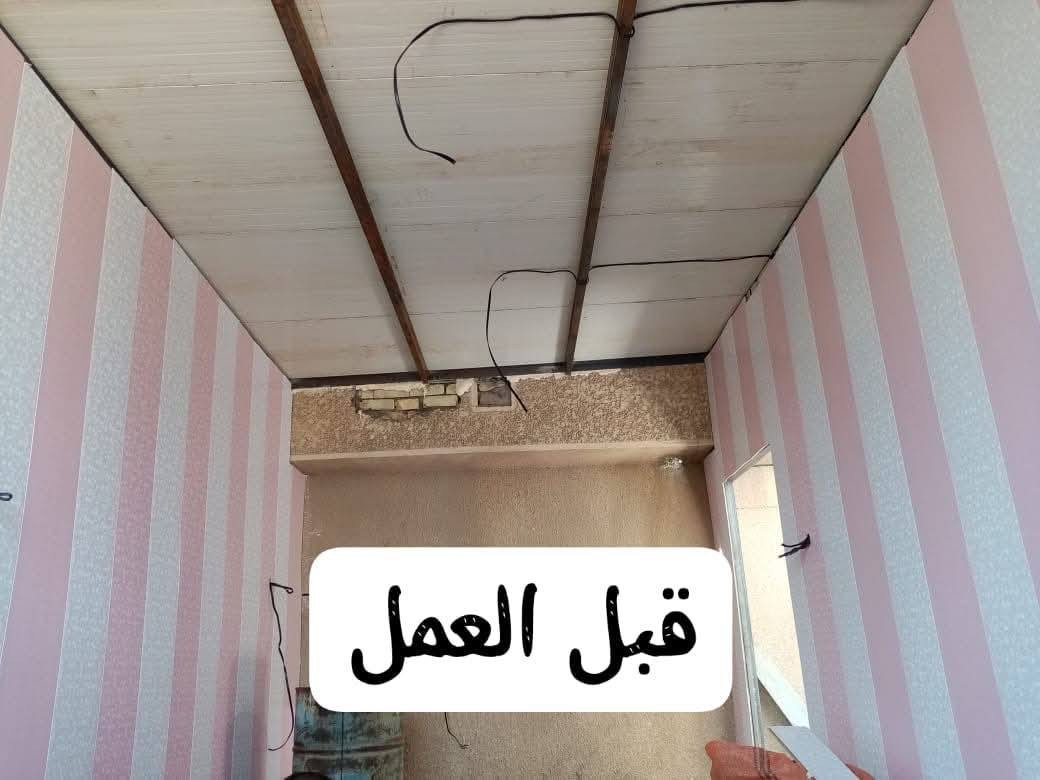 مستعدون العمل كافه انواع الديكورات وسقوف ثانويه وجدران بلاستك الاستفسار ***********
