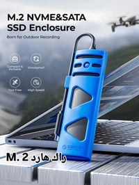 M.2 • راك هارد • حامل SSD