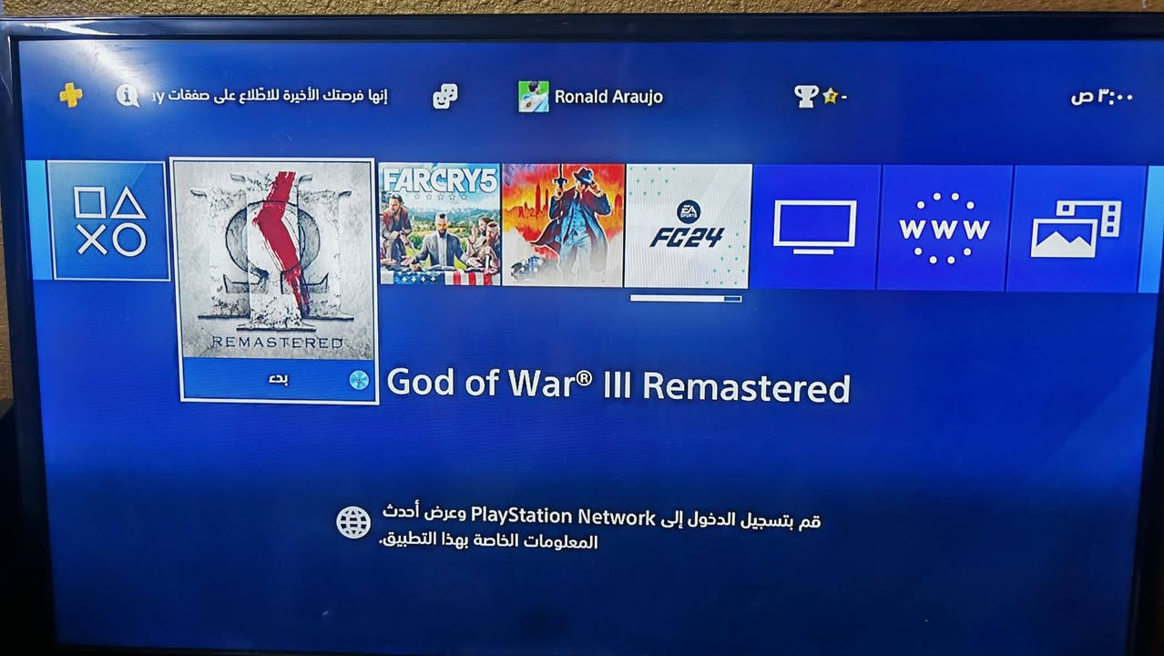 السلام عليكم
بلي 4 اون لاين لك ستيكر للبيع
الجهاز جديد كلش وياه غراضة الاصلية جوستك اصلي زائد جوستك تجاري زائد خمس اقراص 
السعر 250 بي مجال ان شاء الله للتواصل خاص او على الرقم 
***********
