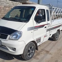 كيه هافي • موصل الايمن العبور • للبيع