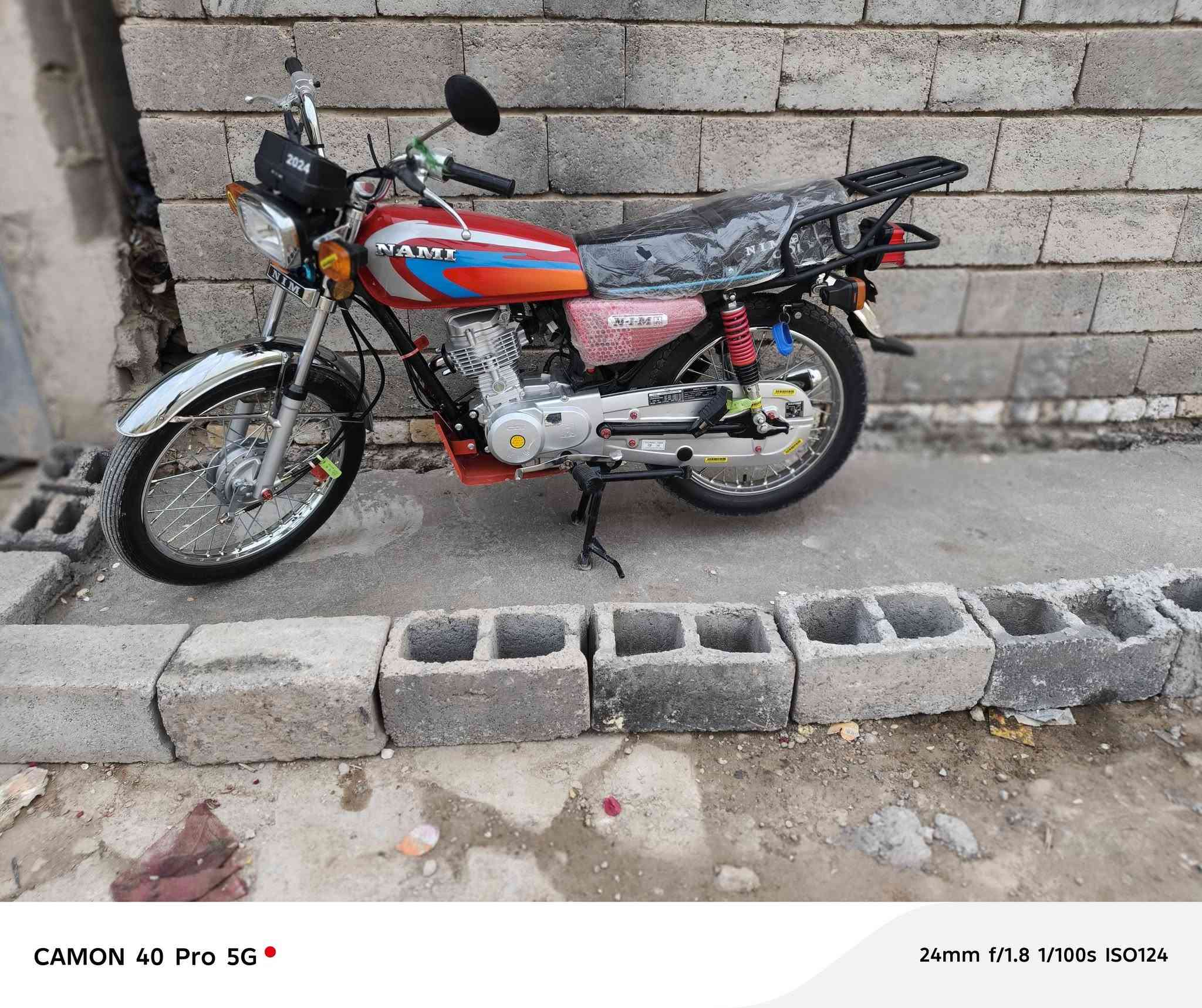 سلام عليكم دراجه اربعه كير سكنر صاراها شهر من نازله من الوكيل 
مبدل دهن مرتين فقط دراجه جديده ونضافه 100/100

سعرها 780 وبيها مجال لتواصل متواجد خاص 
او رقم ***********
